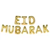 Ballongkungen AB Ballongguirlande Eid Mubarak Guld