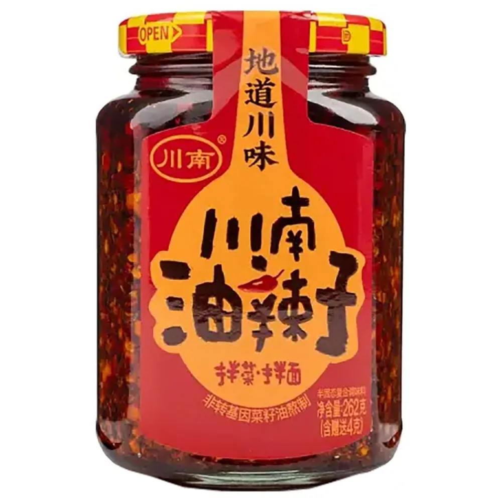 USA Godis AB Chuannan Spicy Chili Seasoning - Kolonial