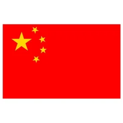 Best Henbrandt Europe B.V. Flag Kina