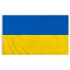 Best Henbrandt Europe B.V. Flag Ukraine