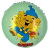 Design House 95 AB Folieballon Bamse Grøn - Balloner