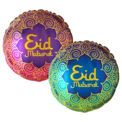 Globos Europe B.V. Folieballon Eid Mubarak - Balloner