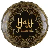 Sale Globos Europe B.V. Folieballon Hajj Mubarak