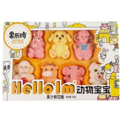 USA Godis AB GLQ Marshmallow Hello Baby Animals - Slik
