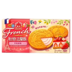 USA Godis AB I Mei French Cookies Strawberry Flavor - Kolonial