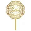 Online Globos Europe B.V. Kagedekoration Eid Mubarak