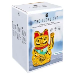 New Out of the blue KG Orientalsk Vinkende Kat