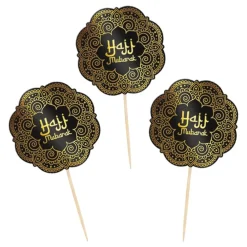 Globos Europe B.V. Partypicks Hajj Mubarak