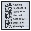 Märkbar AB Reading Japanese Is Easy Stofmærke - Accessories
