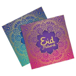 Globos Europe B.V. Servietter Eid Mubarak - Borddækning