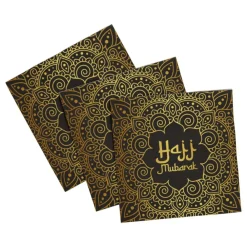 New Globos Europe B.V. Servietter Hajj Mubarak
