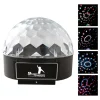 ESPA NV Stage Effects LED Magic Ball - Eventartikler|Hjem & Husholdning