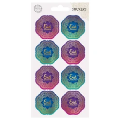 Globos Europe B.V. Stickers Eid Mubarak - Hobby & Fritid|Gaveindpakning