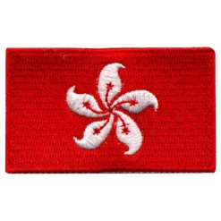 Sale Märkbar AB Stofmærke Flag Hong Kong