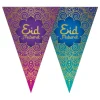 Globos Europe B.V. Vimpelguirlande Eid Mubarak - Oppyntning